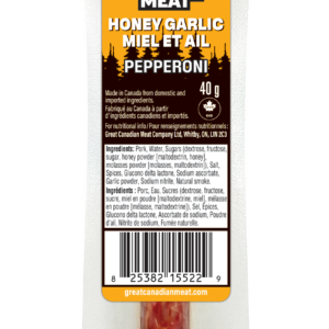 Honey Garlic Pepperoni Sticks